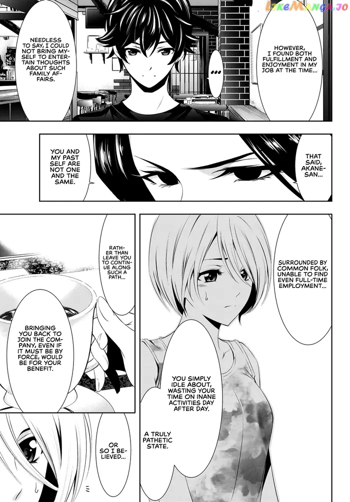 Megami no Cafe Terrace Chapter 20 image 06_optimized